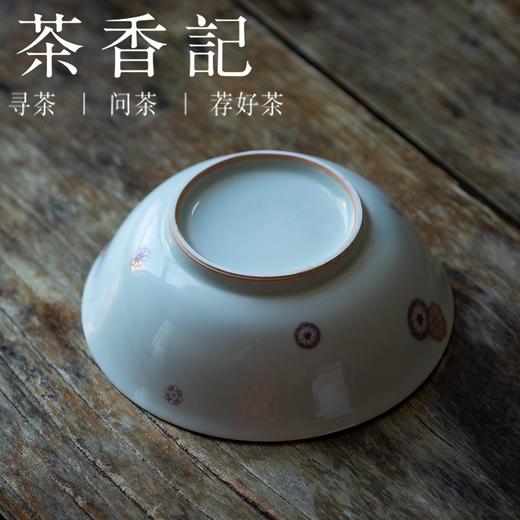 茶香记 古青釉 小皮球木兰壶承 干泡盘 一器多用 典雅大方 传统纹饰 耐看百搭 点心碟 商品图3