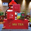 存木香动物朋友生茶和红茶  30g*3盒/套【KM】 商品缩略图3