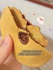 【巴宝利红糖肚脐饼】12个/盒，红薯粉和红糖的完美结合 商品缩略图1