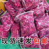批发泡澡花瓣泡脚干玫瑰花瓣成人沐浴洗澡牛奶泡泡浴酒店婚礼装饰 商品缩略图0
