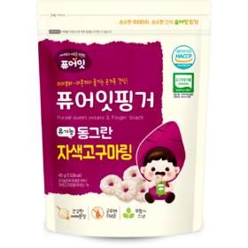 哺儿懿蔬菜米圈30g  8月龄+ 韩国原装进口 无添加剂儿童零食