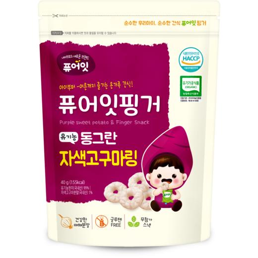 哺儿懿蔬菜米圈30g  8月龄+ 韩国原装进口 无添加剂儿童零食 商品图0