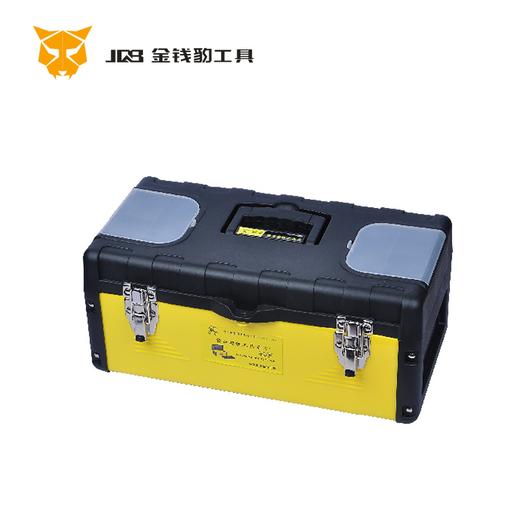 高档塑铁工具箱 商品图0
