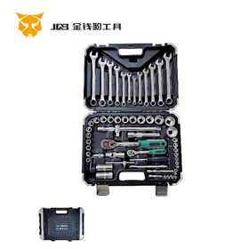 61件套  专业气修工具组合