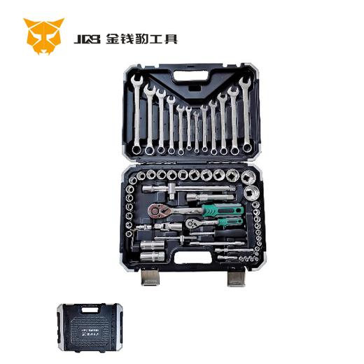 61件套  专业气修工具组合 商品图0