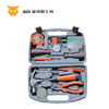 15件套 家用工具组合 商品缩略图0