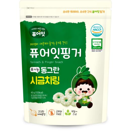 哺儿懿蔬菜米圈30g  8月龄+ 韩国原装进口 无添加剂儿童零食 商品图2
