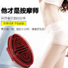 正品五行经络刷瘦腿瘦身美容院专用按摩刷子魔蝎刷刮痧仪筋络刷 商品缩略图5