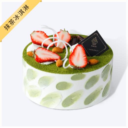 【初见抹风】- 抹茶冰淇淋夹心蛋糕（需放到急冻保存） 商品图0
