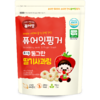 哺儿懿蔬菜米圈30g  8月龄+ 韩国原装进口 无添加剂儿童零食 商品缩略图1