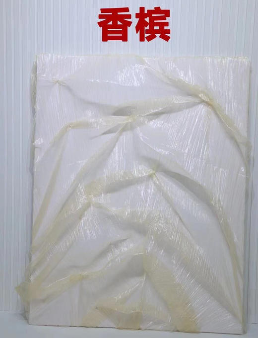 水晶皱纹布【运费自理】 商品图4