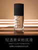 NARS轻透亮采粉底液-Gobi6433#-轻薄自然保湿遮瑕-会员6折 商品缩略图1