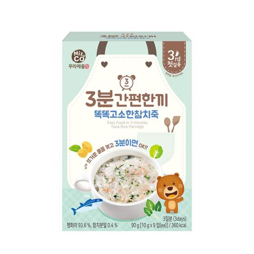 韩国MIZCO宝宝饭桌速食米粉/粥80g 商品图4