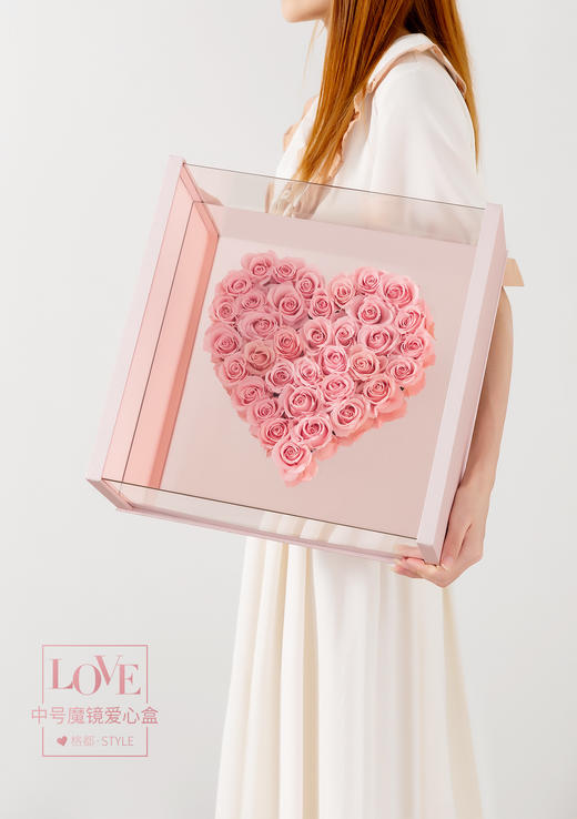 99魔镜爱心盒. 商品图4