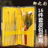 专业采耳工具套装掏耳神器掏挖耳朵鹅毛棒耳屎扒扣可视发光挖耳勺 商品缩略图5