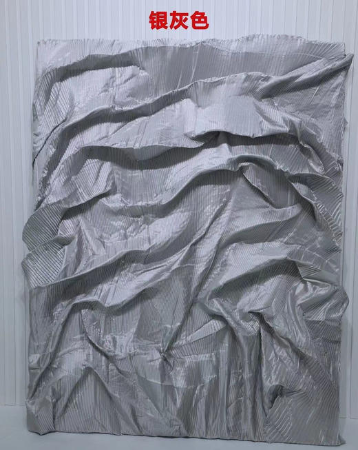 皱纹布【运费自理】 商品图6