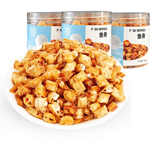 新四海深海鱼骨头*3罐 商品图1