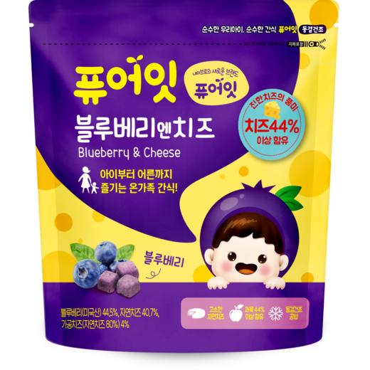 韩国哺儿懿奶酪溶豆 零食16g  保质期1年 商品图3