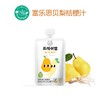 韩国进口Freshbell富乐思贝果子宝宝辅食多口味果汁100ml袋 商品缩略图5