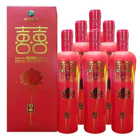 贵州习酒习水红双喜 52度浓香型白酒批发 整箱500ml*6瓶包邮