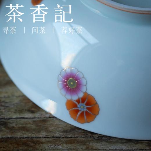 茶香记 古青釉 小皮球木兰壶承 干泡盘 一器多用 典雅大方 传统纹饰 耐看百搭 点心碟 商品图2