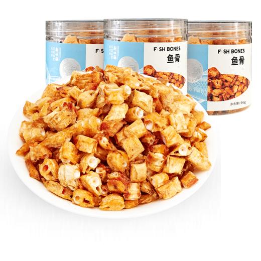 新四海深海鱼骨头*3罐 商品图2