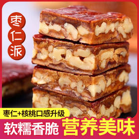 换种方式吃枣 更好吃