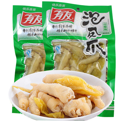 有友泡凤爪(山椒味)