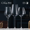 凯洛诗红酒杯礼盒套装 高档水晶杯 600ML两支礼盒装 商品缩略图1
