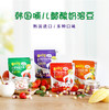 韩国哺儿懿优格溶豆 零食16g  保质期1年 商品缩略图4