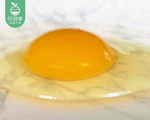 买1送1敏艾格生态鸡蛋/1盒（30枚，共约1.2kg）生产日期：12月18日左右 商品图1