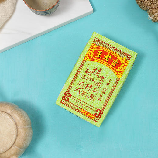 王老吉凉茶 250ml*24盒 植物饮料 三花三草 植物凉茶 美食当前 夏日凉饮 不怕上火 商品图1