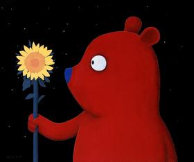 张占占《向日葵》188版