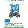 37件套-公制套筒组套 商品缩略图1
