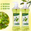 橄榄润肤油护肤玫瑰身体按摩精油全身刮痧护发通经络美容院用品 商品缩略图5