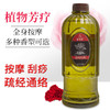 茉莉花植物精油身体按摩油刮痧开背推通经疏络美容院spa做身体用 商品缩略图7