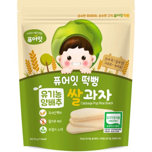 韩国哺儿懿大米饼30g 商品图9
