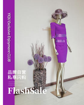 【断码】S码•YIQU |“阳光一夏”连身裙（玫紫）P