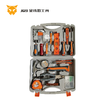 30件套 家用工具组合 商品缩略图0