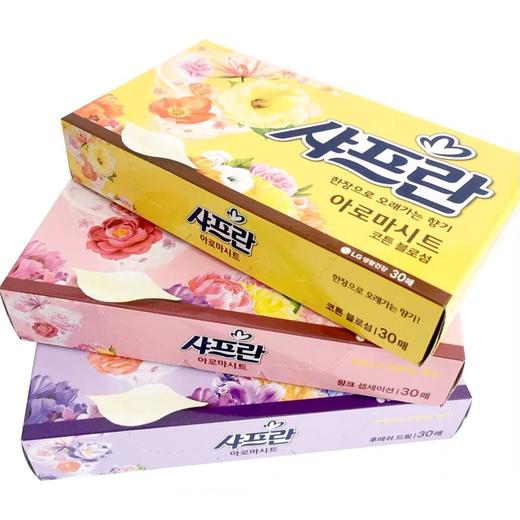  【韩国进口柔顺剂】韩国LG衣物柔顺剂持久留香 衣物洗衣纸香味持久 香纸 玫瑰香 商品图6