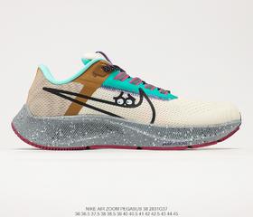 耐克Nike Air Zoom Pegasus 38针织透气登月38代轻量缓震休闲运动跑鞋DD2337-100