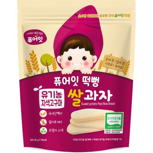 韩国哺儿懿大米饼30g 商品图10