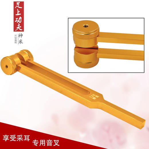 专业采耳工具套装掏耳神器掏挖耳朵鹅毛棒耳屎扒扣可视发光挖耳勺 商品图8