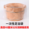 加厚一次性泡脚袋足浴袋桶膜洗脚盆袋子塑料袋沐足袋足疗袋批发 商品缩略图7