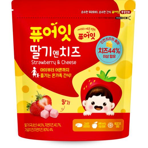 韩国哺儿懿奶酪溶豆 零食16g  保质期1年 商品图5