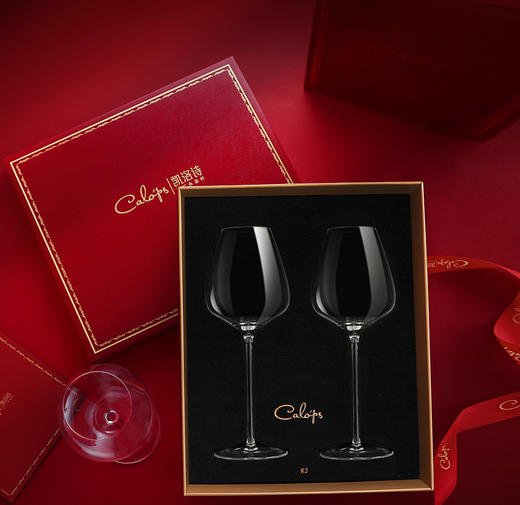 凯洛诗红酒杯礼盒套装 高档水晶杯 600ML两支礼盒装 商品图3
