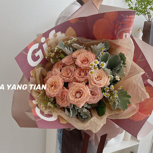 Gift系列  温柔卡布奇诺 · 花束 商品图0