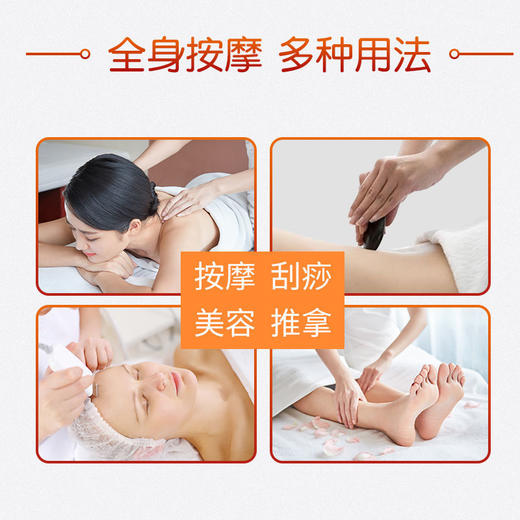 蛋清素液全身按摩精油水摩油私处护肤润肤油推拿油香薰油舒缓精神 商品图3