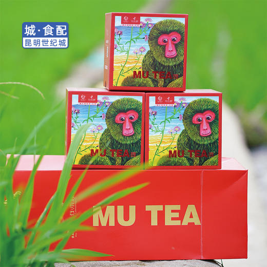 存木香动物朋友生茶和红茶  30g*3盒/套【KM】 商品图1