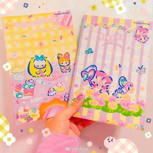 Ainoga丨胶装本子 商品图0